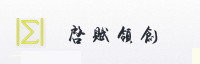 合作伙伴