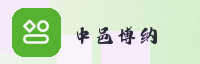 合作伙伴