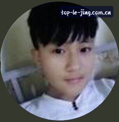 杨华