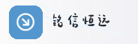 合作伙伴